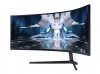 Monitor 49 cali LS49AG950NPXEN  VA 5120x1440 DQHD 32:9 super szeroki 2xHDMI 1xDP 2xUSB 3.0 1ms(GTG) płaski HAS 240Hz Gaming 2 la